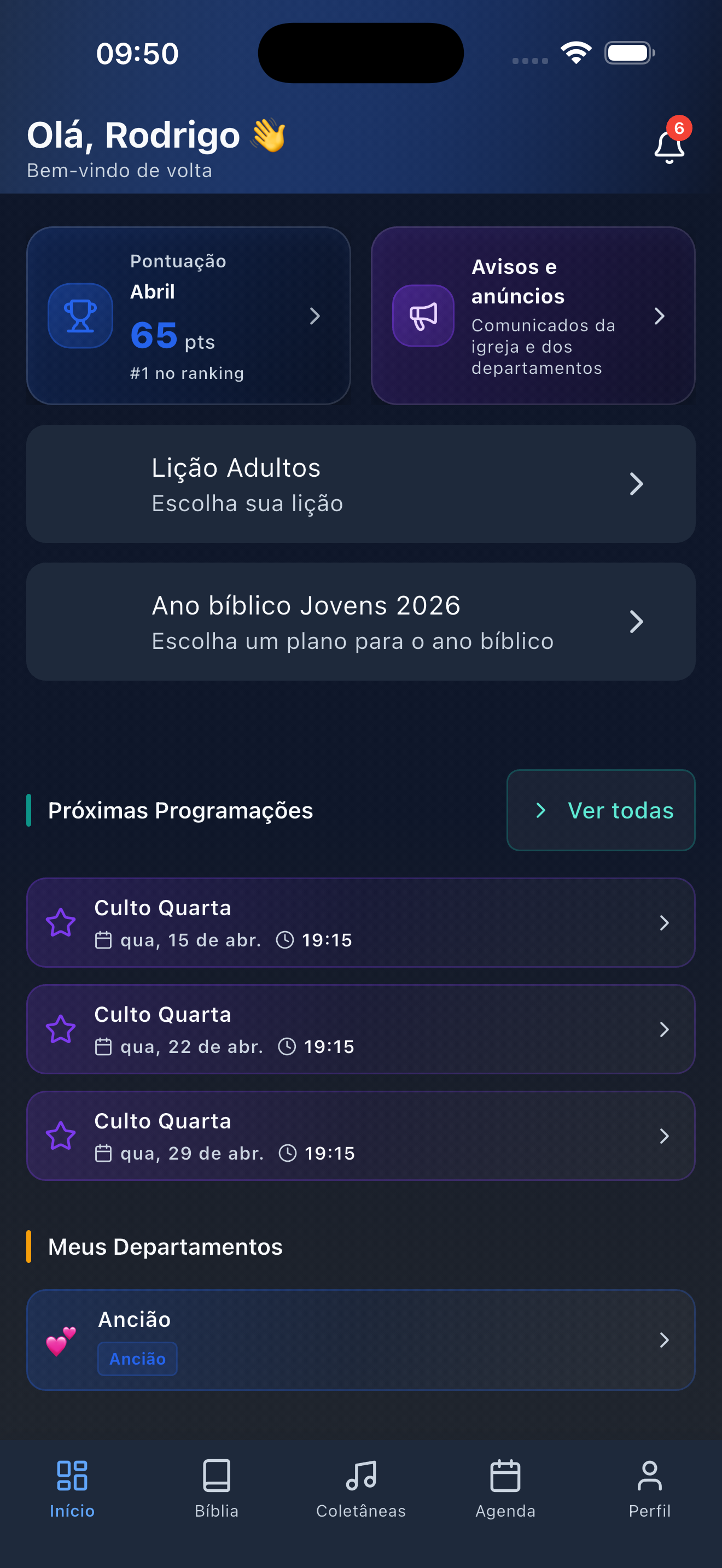 Captura del app Inter7 — comunicación (tema oscuro)