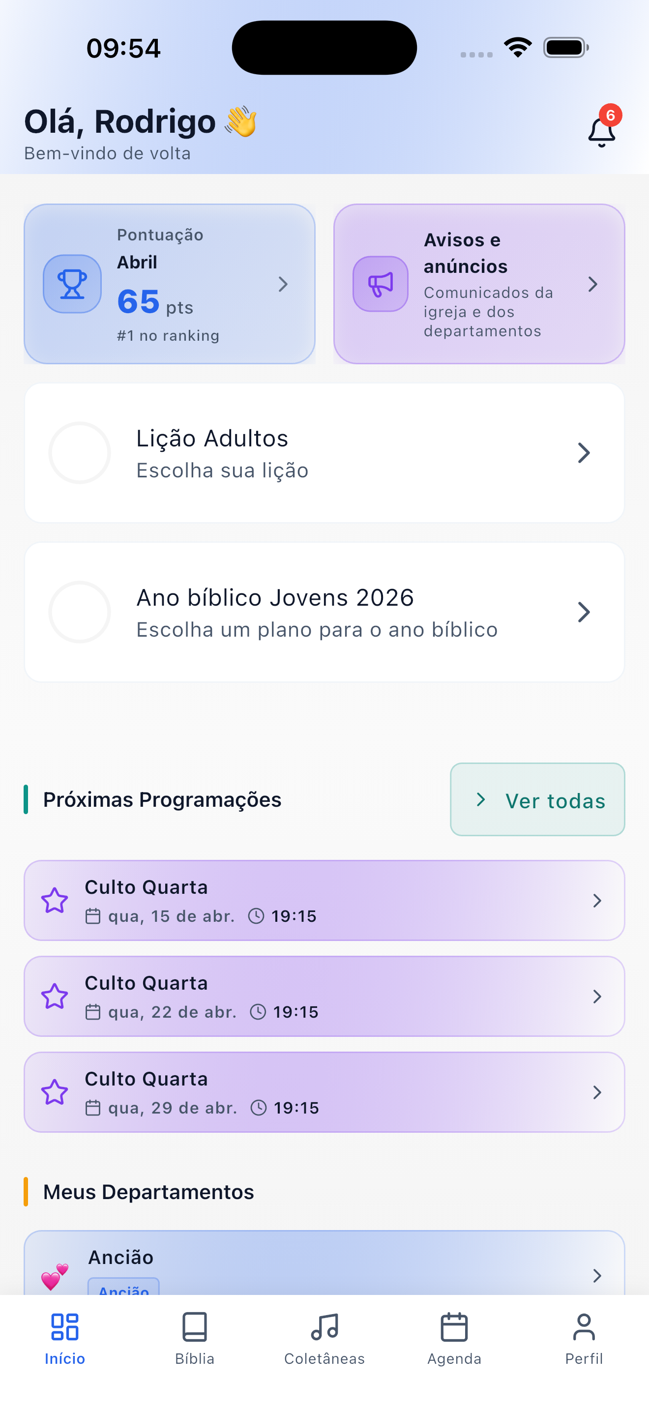 Captura del app Inter7 — comunicación (tema claro)